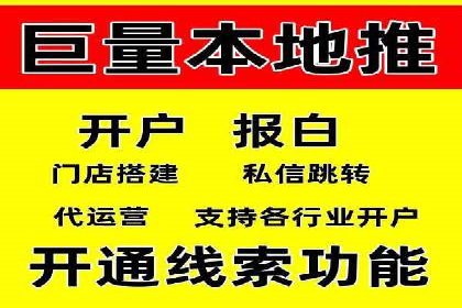 百度竞价广告的预算分配与投放周期规划